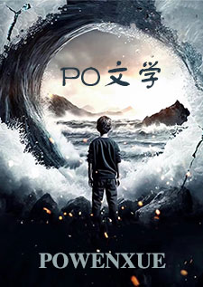 欲望爱情完整版